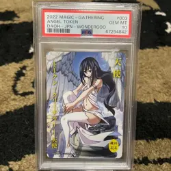 [Used] PSA 10 MTG Kamigawa DESTROY ALL OF HUMANITY ANGEL TOKEN WONDERGOO NON - Image 1