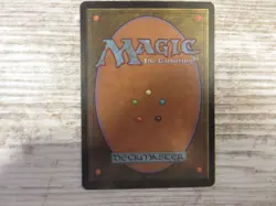 1x Jokulhaups - 5th Edition - NM - English - OOP MTG Armageddon Wrath of God - Image 2