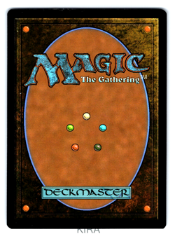MTG - Ouroboroid - Edge of Eternities - Mythic #0201 - Near Mint - Image 2