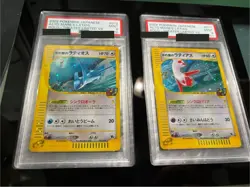PSA9 sequential Pokemon card Latias Latios of the Water City 2set - Image 1