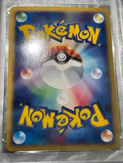PSA9 sequential Pokemon card Latias Latios of the Water City 2set - Image 4