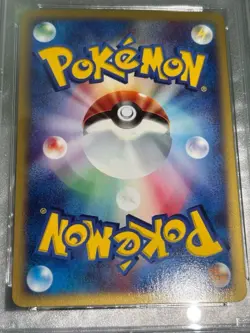 PSA9 sequential Pokemon card Latias Latios of the Water City 2set - Image 5