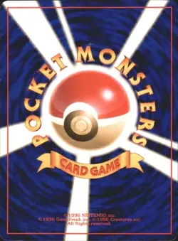 Super Potion Base Expansion Pack Uncommon Japanese Pokemon TCG - Image 2