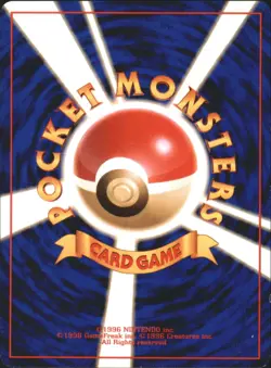 Revive City Gym Decks None Japanese Pokemon TCG - Image 2