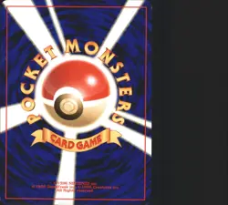 Fossil Egg Crossing the Ruins... Uncommon Japanese Pokemon TCG - Image 2