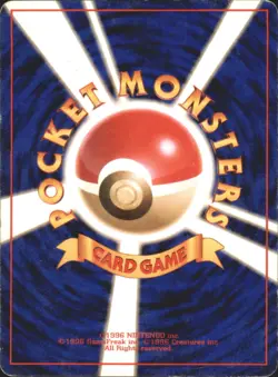 Digger Rocket Gang Uncommon Japanese Pokemon TCG - Image 2