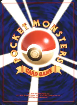 Revive Base Expansion Pack Uncommon Japanese Pokemon TCG - Image 2