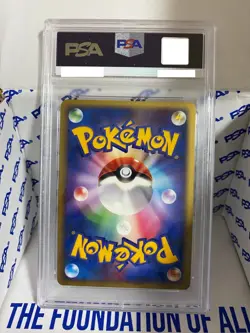 PSA 9 Rocke's Celebi 071/084 Holo Rocket Gang Strikes Back Pokemon Japanese 2004 - Image 2