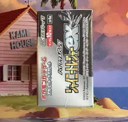 SHINY TREASURE EX BOOSTER BOX sv4a 🌸 JAPANESE POKEMON TCG 🌸 NEW & SEALED - Image 3