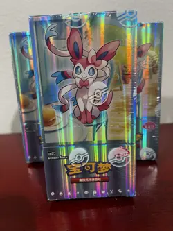 Pokemon Horizons Gem Pack Vol 2 FACTORY SEALED CASE FRESH Booster Box US SELLER - Image 1