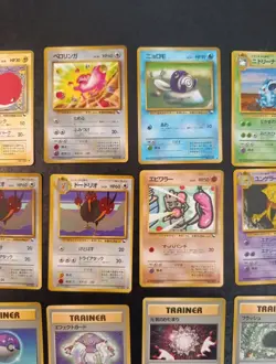 Very Good to Near Mint, Lot of 15 Japanese Pokemon Glossy Cards, Vending Machine - Image 3