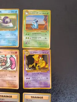 Very Good to Near Mint, Lot of 15 Japanese Pokemon Glossy Cards, Vending Machine - Image 4