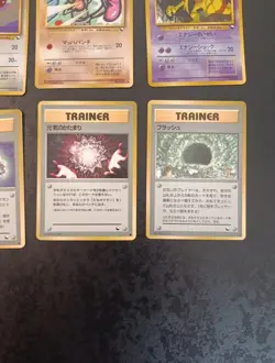 Very Good to Near Mint, Lot of 15 Japanese Pokemon Glossy Cards, Vending Machine - Image 5