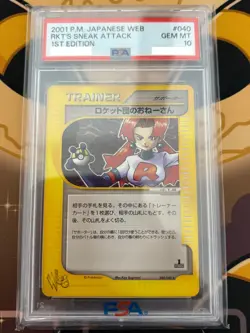 PSA 10 Rocket's Sneak Attack 040/048 Web Unlimited 1st ED 2001 Pokemon Japanese - Image 1