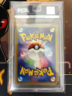 PSA 10 Rocket's Sneak Attack 040/048 Web Unlimited 1st ED 2001 Pokemon Japanese - Image 2
