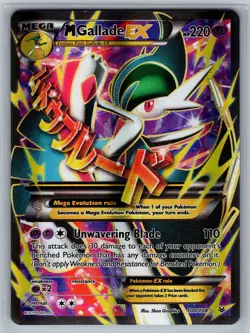 Pokemon TCG M Gallade EX (100 Full Art) #100/108 XY - Roaring Skies - Image 1