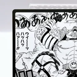 One Piece Jesus Burgess Square Art Card TCG Promo Japan Limited Anime Manga F/S - Image 2