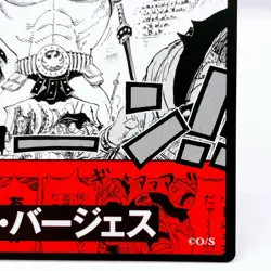 One Piece Jesus Burgess Square Art Card TCG Promo Japan Limited Anime Manga F/S - Image 5