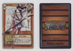 2003 One Piece Card Game Part CS Japanese Raki #CS-C13 0q9m - Image 3