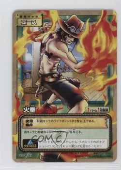 2003 One Piece Card Game Part G3 Japanese Portgas DAce #G3-W15 0q9m - Image 1