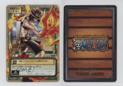 2003 One Piece Card Game Part G3 Japanese Portgas DAce #G3-W15 0q9m - Image 3