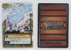 2003 One Piece Card Game Part G3 Japanese Enel #G3-W04 0q9m - Image 3
