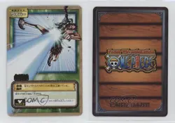 2003 One Piece Card Game Part G3 Japanese Wyper #G3-W03 0q9m - Image 3