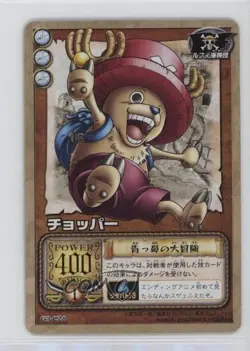 2003 One Piece Card Game Part G3 Japanese Tony TonyChopper #G3-C08 0q9m - Image 1