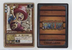 2003 One Piece Card Game Part G3 Japanese Tony TonyChopper #G3-C08 0q9m - Image 3