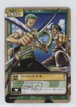 2003 One Piece Card Game Part G3 Japanese Roronoa Zoro Usopp #G3-W06 0q9m - Image 1