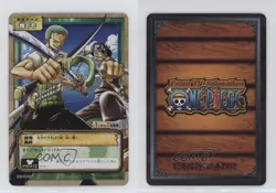 2003 One Piece Card Game Part G3 Japanese Roronoa Zoro Usopp #G3-W06 0q9m - Image 3