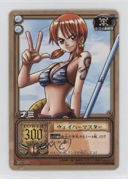 2004 One Piece Card Game Part ES Japanese Nami #ES-C12 0q9m - Image 1