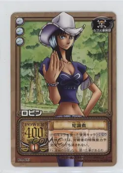2004 One Piece Card Game Part PA Japanese Nico Robin #PA-C15 0q9m - Image 1