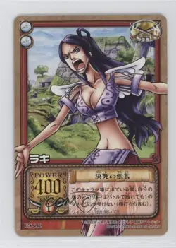 2004 One Piece Card Game Part ES Japanese Rakhi #ES-C18 0q9m - Image 1