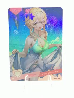Lumine - Genshin Impact - Summer Love -SSP-020 Waifu Card - Image 1