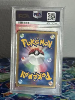 PSA10 Wartortle Promo 012/T Trainer Magazine Japanese Pokemon Card - Image 2