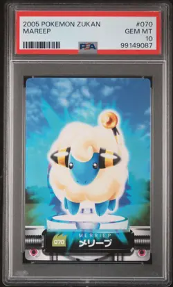 2005 Carddass Pokemon Advanced Generation Zukan Card Mareep 070 PSA 10 POP 1!! - Image 1