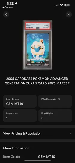2005 Carddass Pokemon Advanced Generation Zukan Card Mareep 070 PSA 10 POP 1!! - Image 3