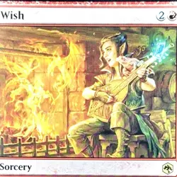 Wish - Reg - MTG - AFR - 166/281 - RARE ~ NM - Image 1