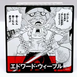 One Piece Edward Weevil Square Art Card TCG Promo Japan Limited Anime Manga F/S - Image 1
