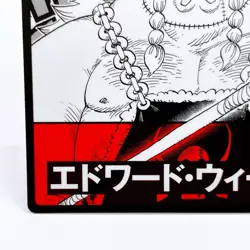 One Piece Edward Weevil Square Art Card TCG Promo Japan Limited Anime Manga F/S - Image 4