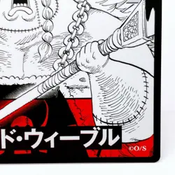 One Piece Edward Weevil Square Art Card TCG Promo Japan Limited Anime Manga F/S - Image 5
