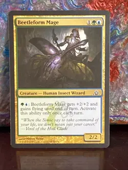 Beetleform Mage Creature 54/156 MTG Dragon's Maze REGULAR TCG CARD - Image 1