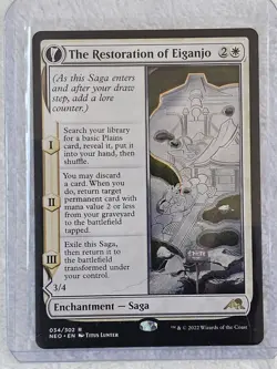 MTG The Restoration of Eiganjo #34 Kamigawa Neon Dynasty Magic Card Rare NM - Image 5