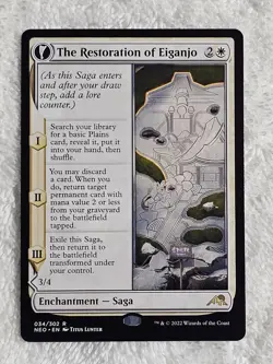 MTG The Restoration of Eiganjo #34 Kamigawa Neon Dynasty Magic Card Rare NM - Image 3