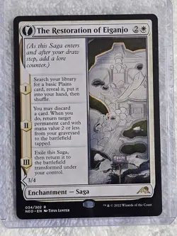MTG The Restoration of Eiganjo #34 Kamigawa Neon Dynasty Magic Card Rare NM - Image 5