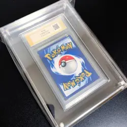 Pokemon Cards Unopened Retired Promo Pack PSA10 BOX PSA GD - Image 4