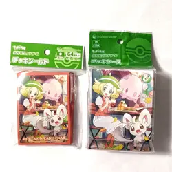 Bianca Deck Case Sleeve Set Japanese Pokemon Center Exclusive Sealed - Image 1