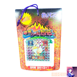 Set 34 Pokemon Amada sticker Saikyou Seal Retsuden Unopend Farfetch'd Japanese - Image 1