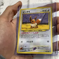 Pokemon Eevee #133 Promo | Near Mint | Japanese Neo 2 Premium File 2000 Vintage - Image 2